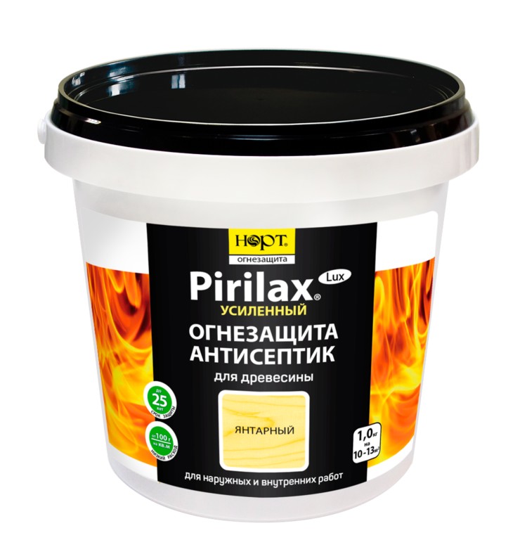 Pirilax-Lux (Пирилакс® - Люкс) -1 кг.