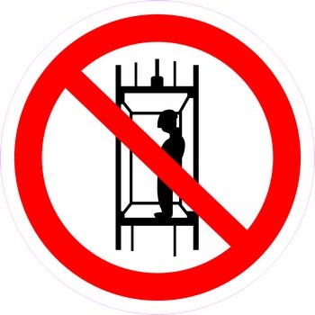 Запрещается подъем (спуск) людей по шахтному стволу