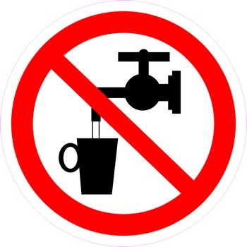 Запрещается использовать в качестве питьевой воды